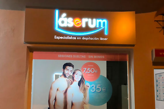 laserum