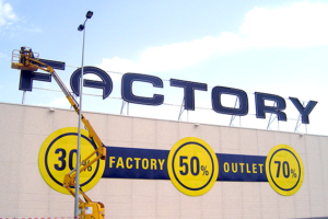 Rótulos corpóreos Sevilla