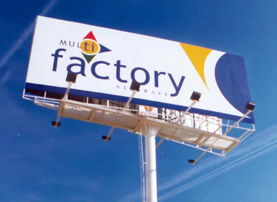 Factory Aljarafe